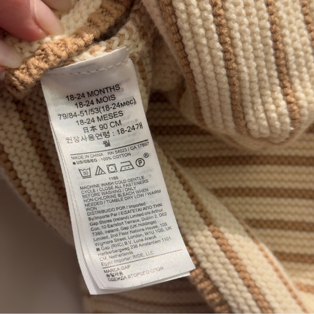 Baby Gap Oatmeal Stripe Teddy Bear Hooded Sweater Jacket 18-24 Months - Picture 6 of 8